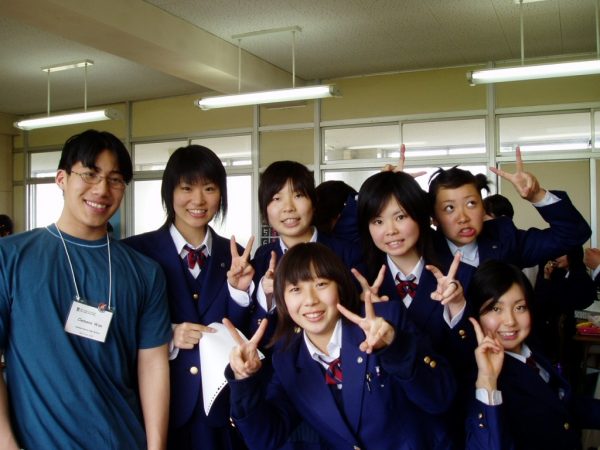 Tìm hiểu xem du học Nhật Bản như thế nào?
