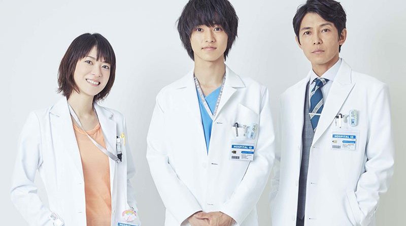 Bạn đã biết gì về du học Nhật Bản ngành y hay chưa?