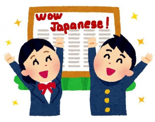Du học Nhật Bản cần chuẩn bị những gì ?